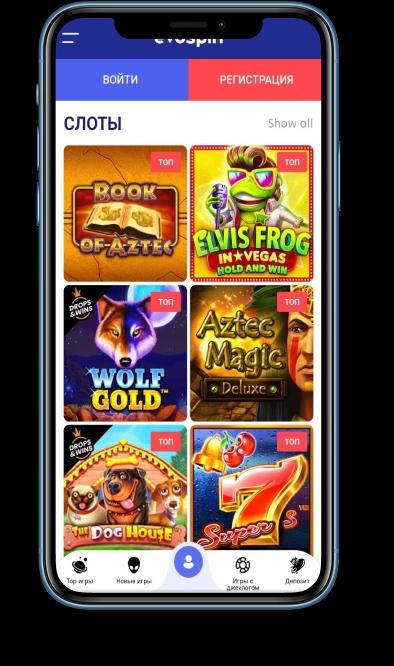 Evospin Kasino Niederlande Mobile Evospin Kasino Niederlande Mobile
